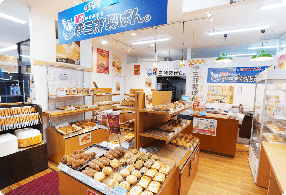 伊三郎製パンの店舗情報